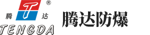 盘锦市双台子区伍贰柒熟食店